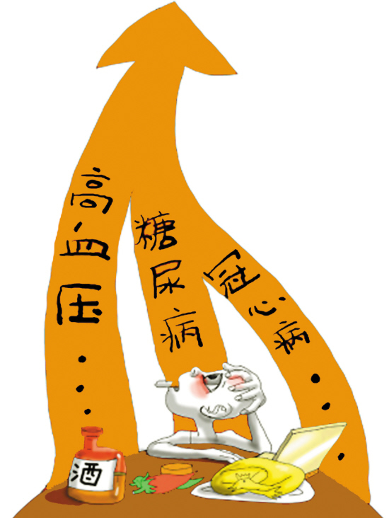 图片38.png