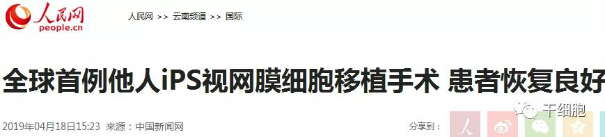 微信图片_20190419104041.jpg