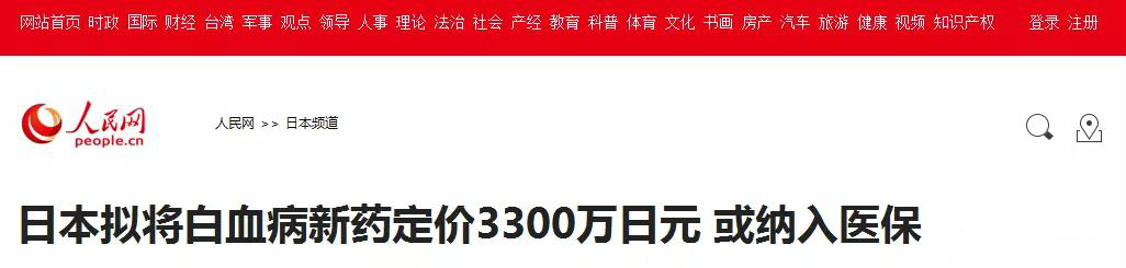 微信图片_20190515104254.jpg