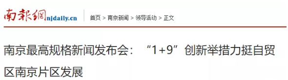 微信截图_20191219103624.png