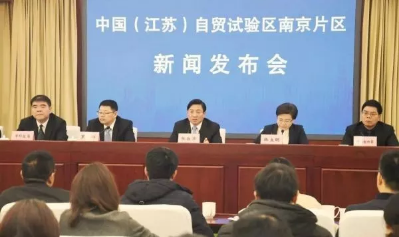 微信截图_20191219104317.png
