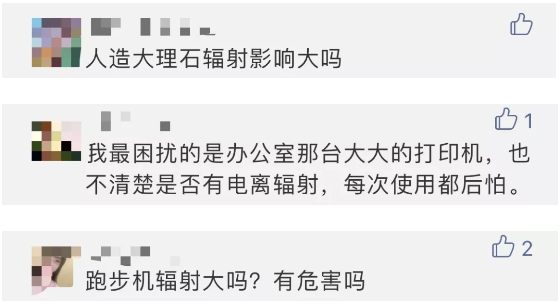 图片 3.png